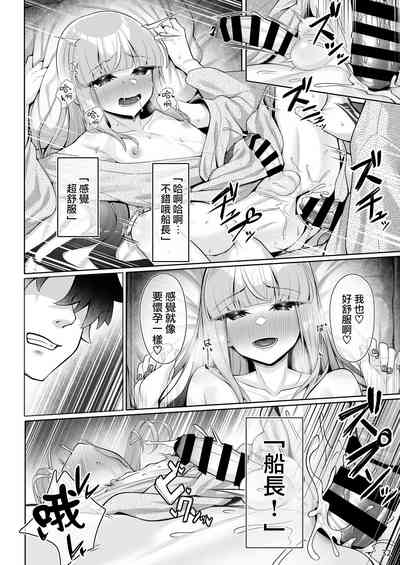 第32頁圖