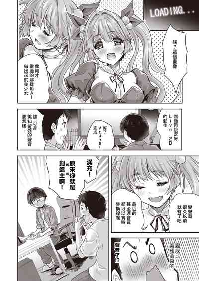 第4頁圖