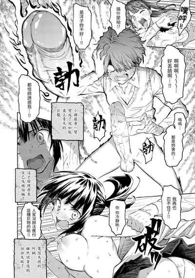 第116页图