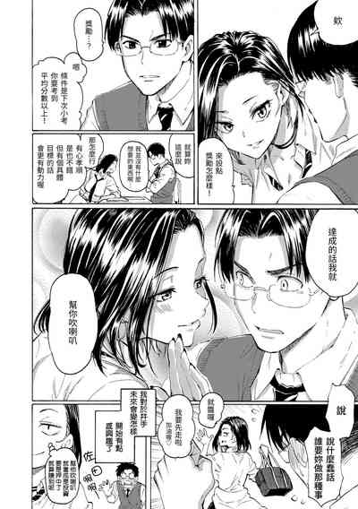 第12页图