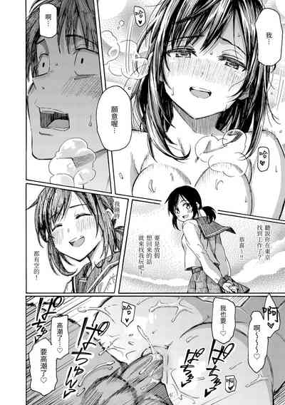 第144页图