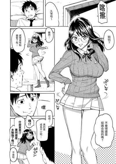 第160页图