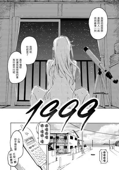 第176页图