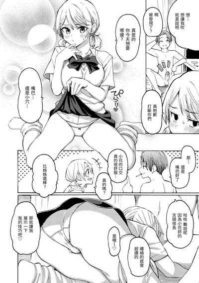 第180页图