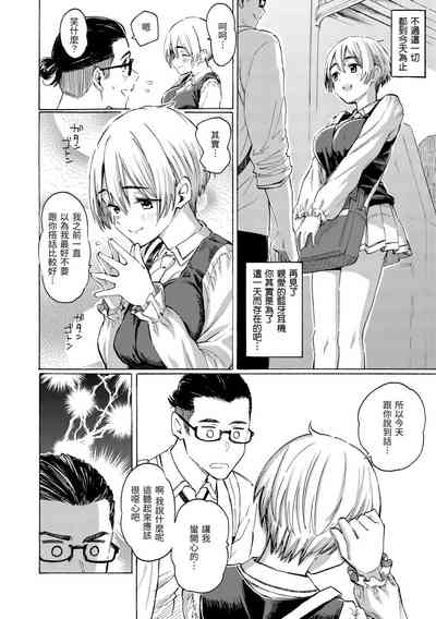 第32页图