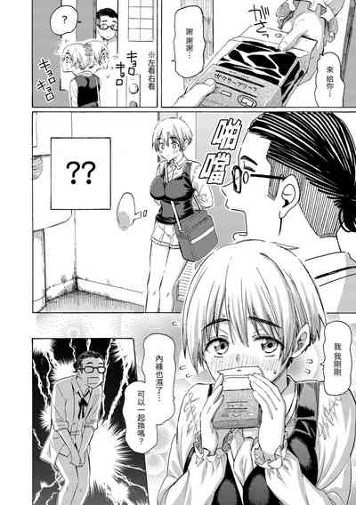 第40页图