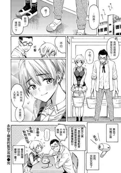 第52页图