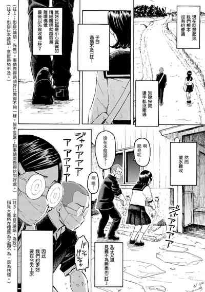 第92页图