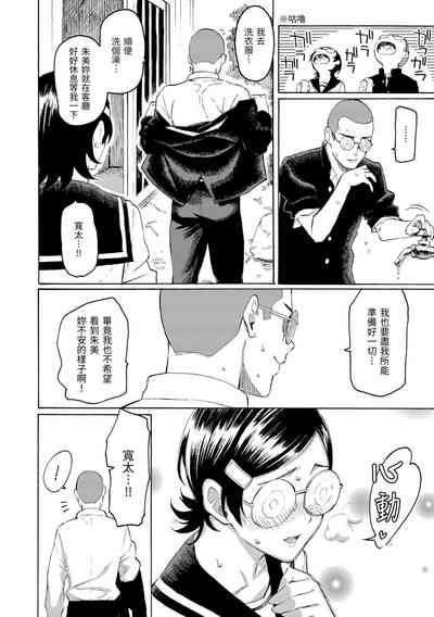 第96页图