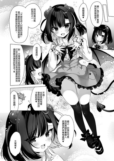 第32页图