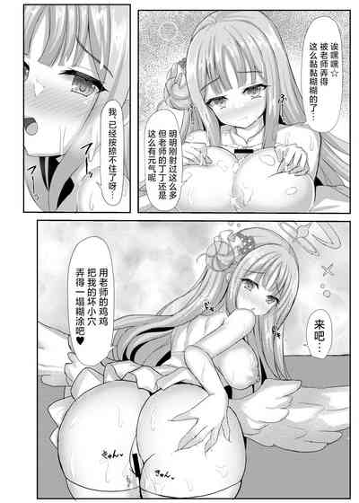 第12页图