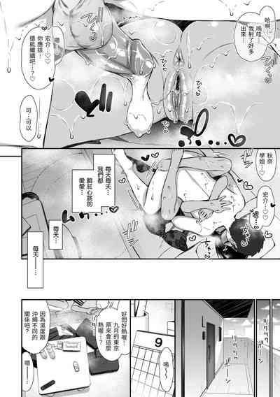 第104页图