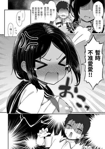 第120页图