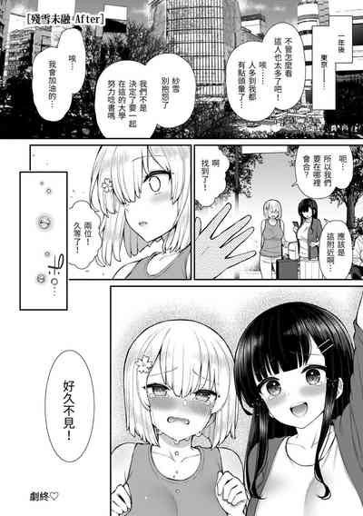 第32页图