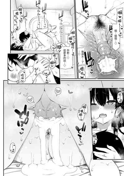 第64页图