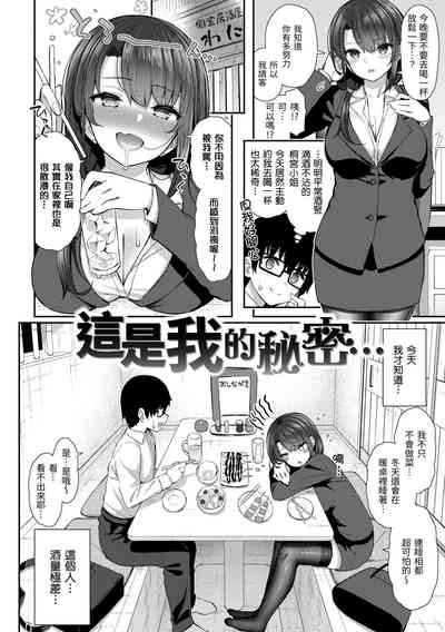 第68页图