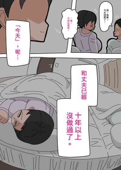 第16页图