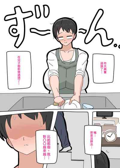 第76页图