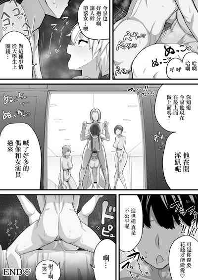第24頁圖