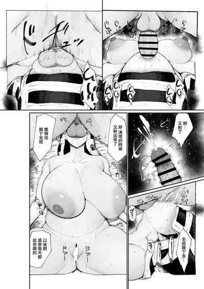 第28页图