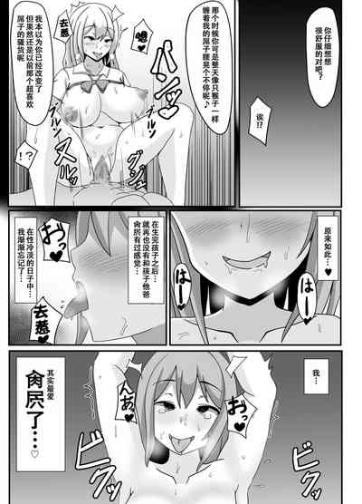第16頁圖