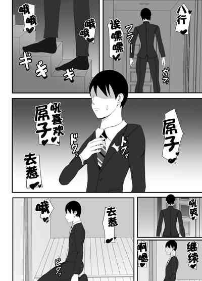 第36頁圖