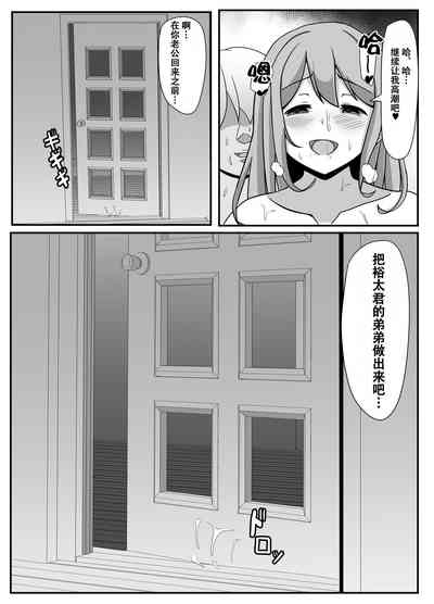 第44頁圖