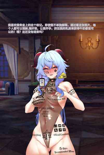 第32頁圖