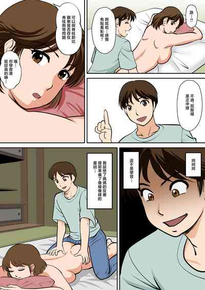 第12页图