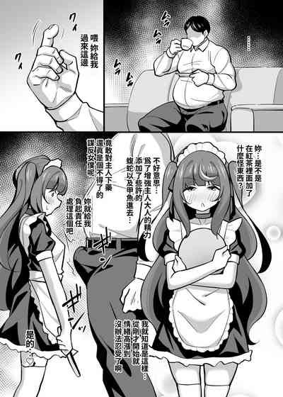 第36页图