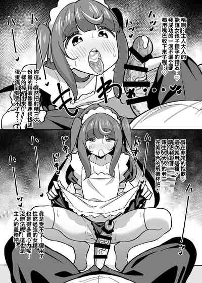 第40页图