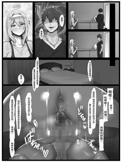 第20頁圖
