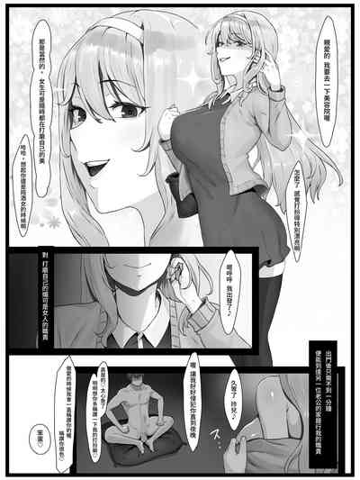 第28頁圖