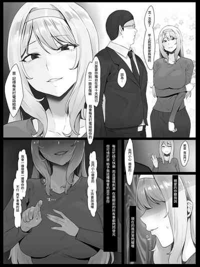 第32頁圖