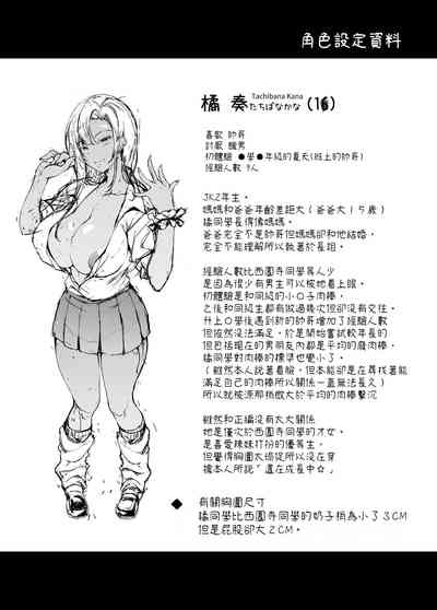 第28页图