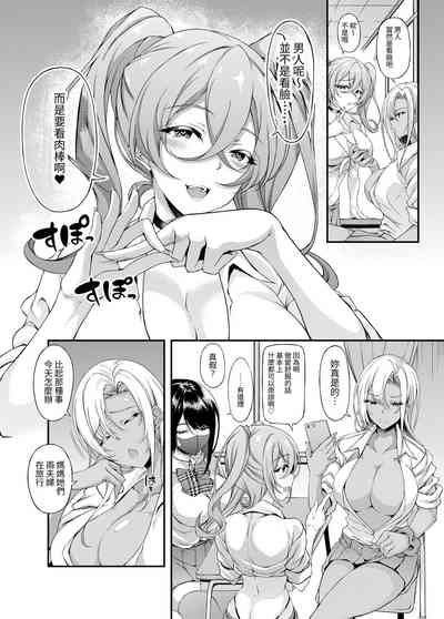 第4页图