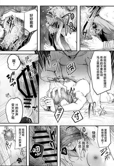 第20頁圖
