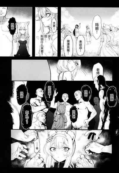 第24頁圖