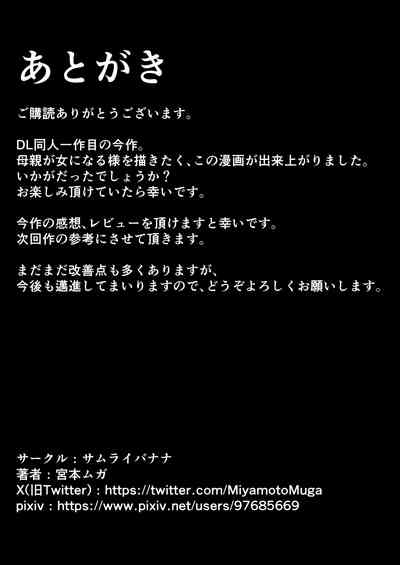 第44頁圖