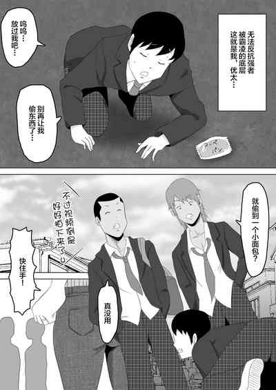 第4頁圖