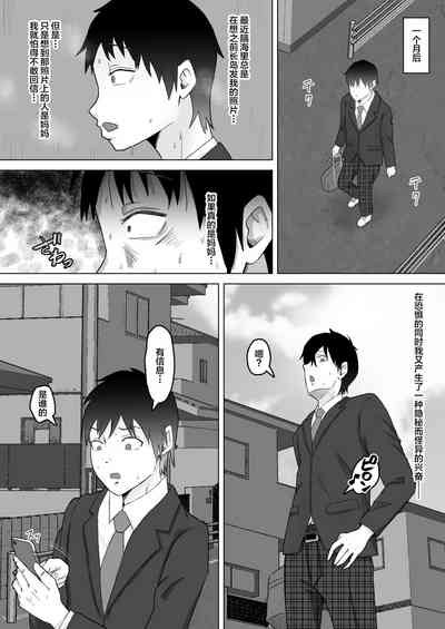 第24頁圖