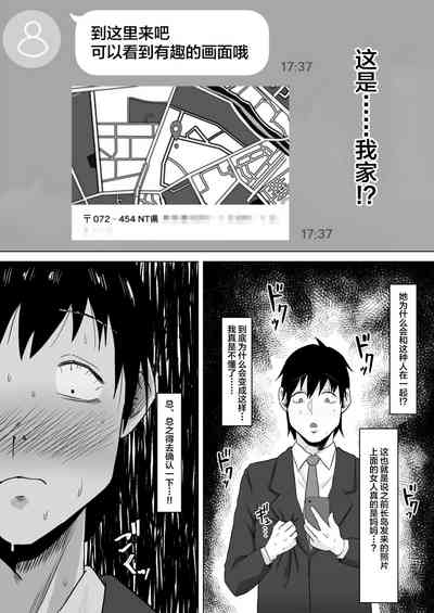第32頁圖