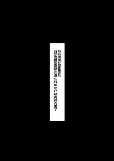 第48頁圖