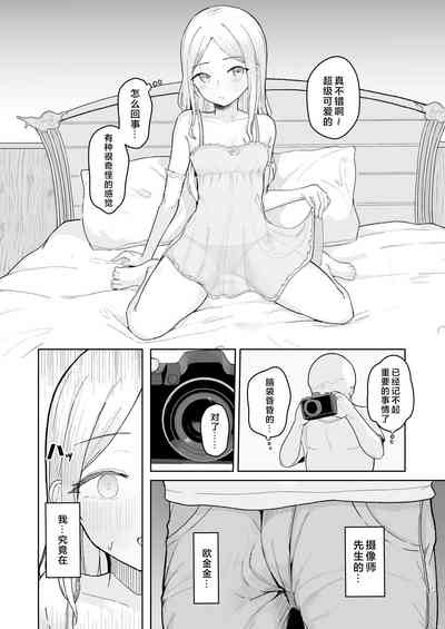 第24页图
