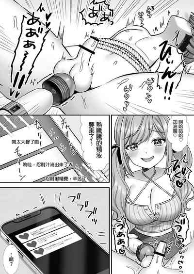 第12页图