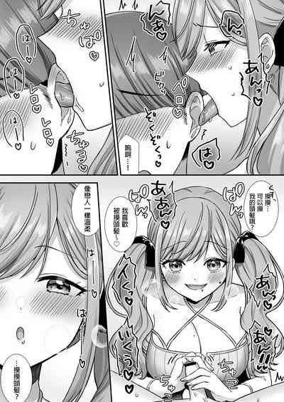 第24页图