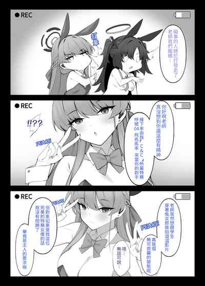 第12页图
