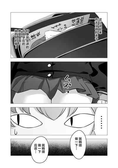 第4页图