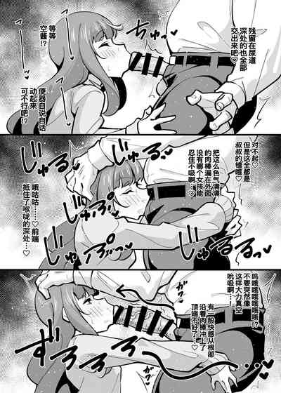 第12页图
