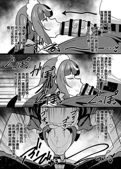 第40页图